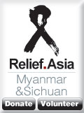 Relief.Asia Button Relief.Asia Button